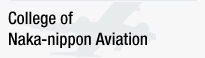 College of Naka-nippon Aviation (CNA)